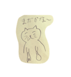 可愛いねこ しまくん（個別スタンプ：20）