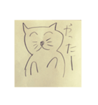 可愛いねこ しまくん（個別スタンプ：21）