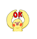 へべれけインコ（個別スタンプ：7）
