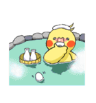 へべれけインコ（個別スタンプ：27）