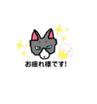 N 02（個別スタンプ：1）