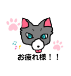 N 02（個別スタンプ：2）
