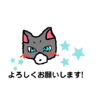 N 02（個別スタンプ：3）