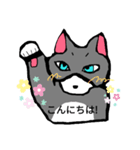 N 02（個別スタンプ：6）