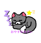 N 02（個別スタンプ：8）