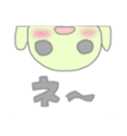ゆるふわカメさん（個別スタンプ：12）