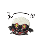 京東都の刺繍ワッペン・妖怪（個別スタンプ：18）