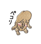 京東都の刺繍ワッペン・妖怪（個別スタンプ：23）