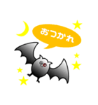 bababaBat Sticker（個別スタンプ：6）