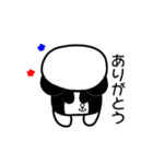 【あんぱん】*anchor.panda*（個別スタンプ：1）