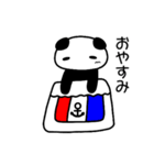 【あんぱん】*anchor.panda*（個別スタンプ：18）