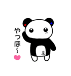 【あんぱん】*anchor.panda*（個別スタンプ：21）