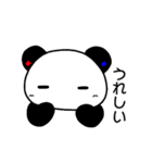 【あんぱん】*anchor.panda*（個別スタンプ：24）