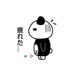 【あんぱん】*anchor.panda*（個別スタンプ：32）