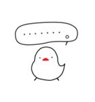 謎の鳥さん（個別スタンプ：2）