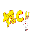 謎の鳥さん（個別スタンプ：3）