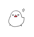 謎の鳥さん（個別スタンプ：10）