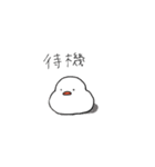 謎の鳥さん（個別スタンプ：16）