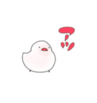 謎の鳥さん（個別スタンプ：17）
