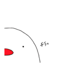 謎の鳥さん（個別スタンプ：24）