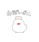 謎の鳥さん（個別スタンプ：34）