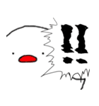 謎の鳥さん（個別スタンプ：35）