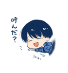 Y市の日常スタンプ（個別スタンプ：2）