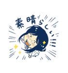 Y市の日常スタンプ（個別スタンプ：10）