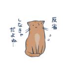 Y市の日常スタンプ（個別スタンプ：18）