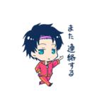 Y市の日常スタンプ（個別スタンプ：21）