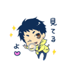 Y市の日常スタンプ（個別スタンプ：23）