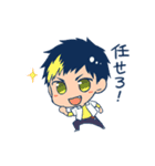 Y市の日常スタンプ（個別スタンプ：26）