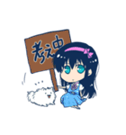 Y市の日常スタンプ（個別スタンプ：35）
