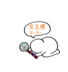 アメと言えばコレしかない！（個別スタンプ：2）