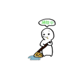 アメと言えばコレしかない！（個別スタンプ：4）