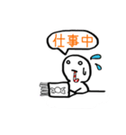 アメと言えばコレしかない！（個別スタンプ：6）