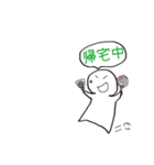 アメと言えばコレしかない！（個別スタンプ：8）