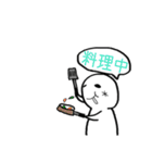 アメと言えばコレしかない！（個別スタンプ：12）