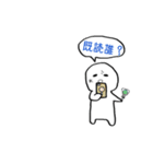 アメと言えばコレしかない！（個別スタンプ：13）