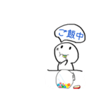 アメと言えばコレしかない！（個別スタンプ：14）