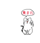 アメと言えばコレしかない！（個別スタンプ：16）