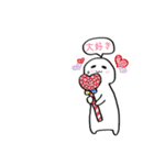 アメと言えばコレしかない！（個別スタンプ：20）