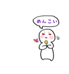 アメと言えばコレしかない！（個別スタンプ：21）