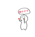 アメと言えばコレしかない！（個別スタンプ：24）