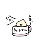 わたしましま印14（個別スタンプ：1）