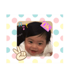 せいちゃんのキモチ6（個別スタンプ：5）
