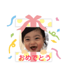 せいちゃんのキモチ6（個別スタンプ：6）