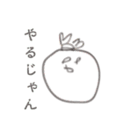 やる気がない・休みたい人の日常会話2（個別スタンプ：6）