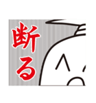 やる気がない・休みたい人の日常会話2（個別スタンプ：7）