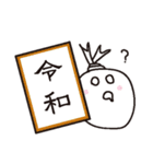 やる気がない・休みたい人の日常会話2（個別スタンプ：13）